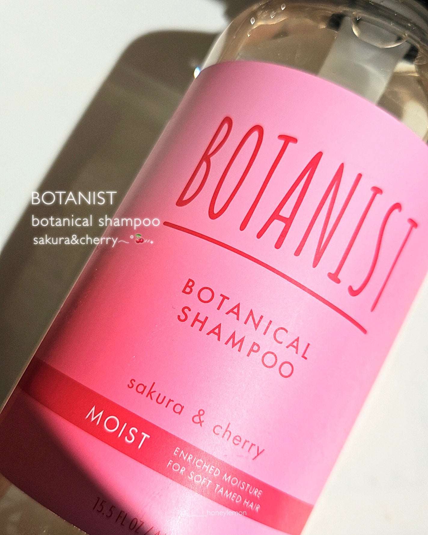 ボタニカルシャンプー/トリートメント (モイスト) サクラ&チェリーの香り/BOTANIST/シャンプー・コンディショナーを使ったクチコミ(1枚目)