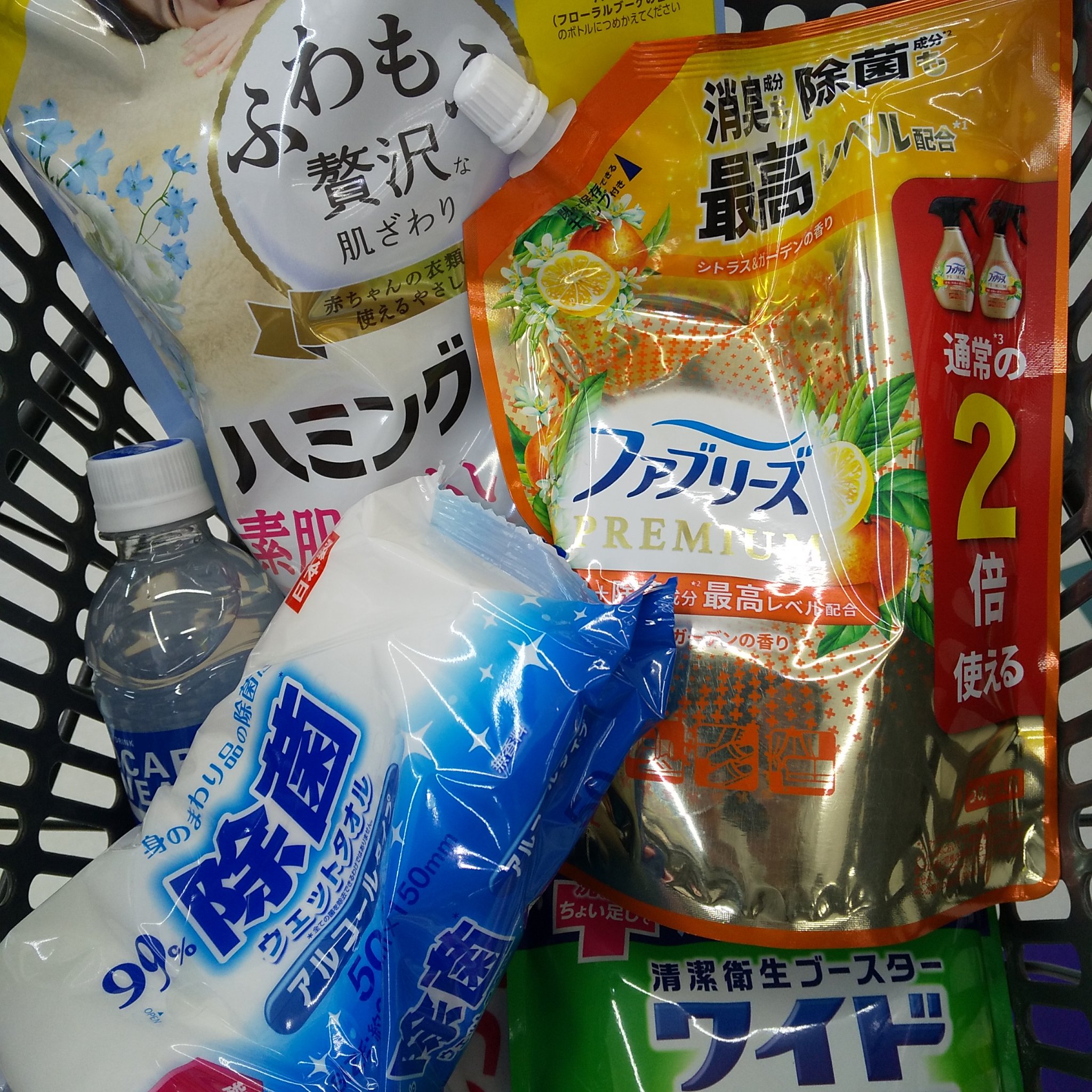 ハミング フローラルブーケの香り/ハミング/柔軟剤を使ったクチコミ（2枚目）