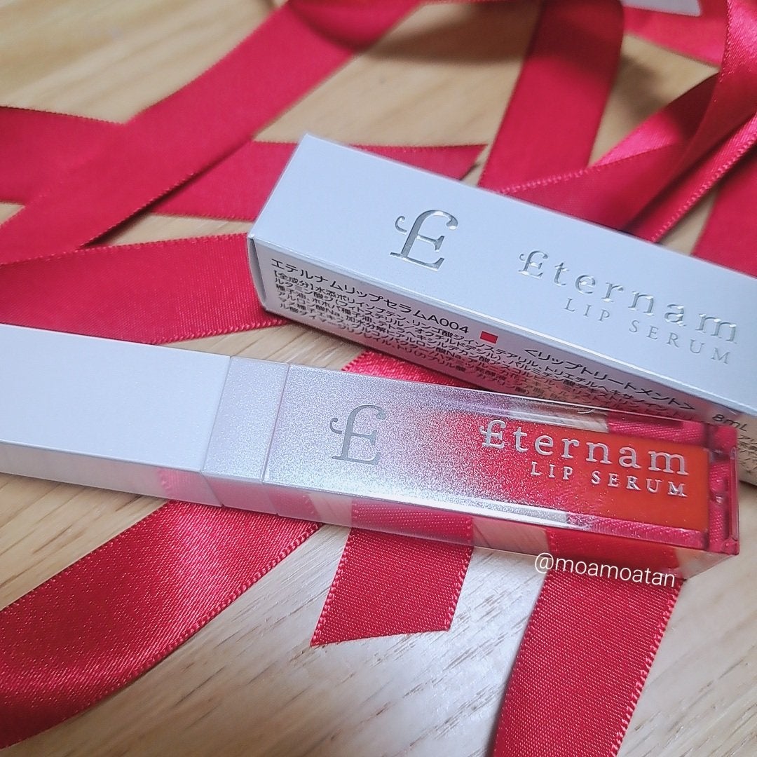 もあたろう🧸フォロバ100 on LIPS 「💋唇を育てる”新発想”リップセラムエテルナムリップセラム試して..」(1枚目)