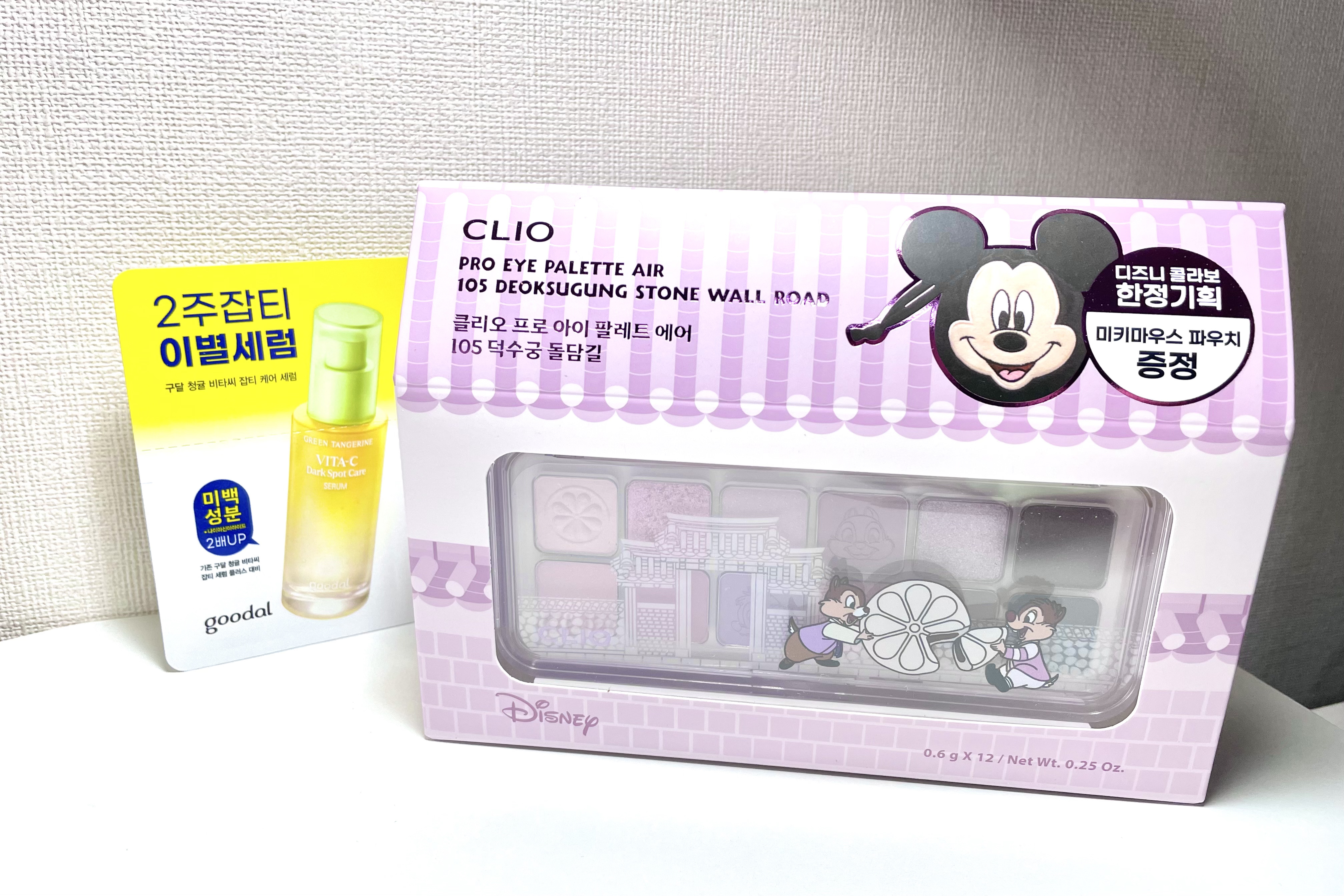 
CLIO プロ アイ パレット エアー 105DSGバイオレット、購入しました〜ಠ_ಠ


おまけも付いてきましたಠ_ಠ














#CLIO
#クリオ
#プロアイパレットエアー
#韓国コスメ
#韓国スキンケア
#ブルー