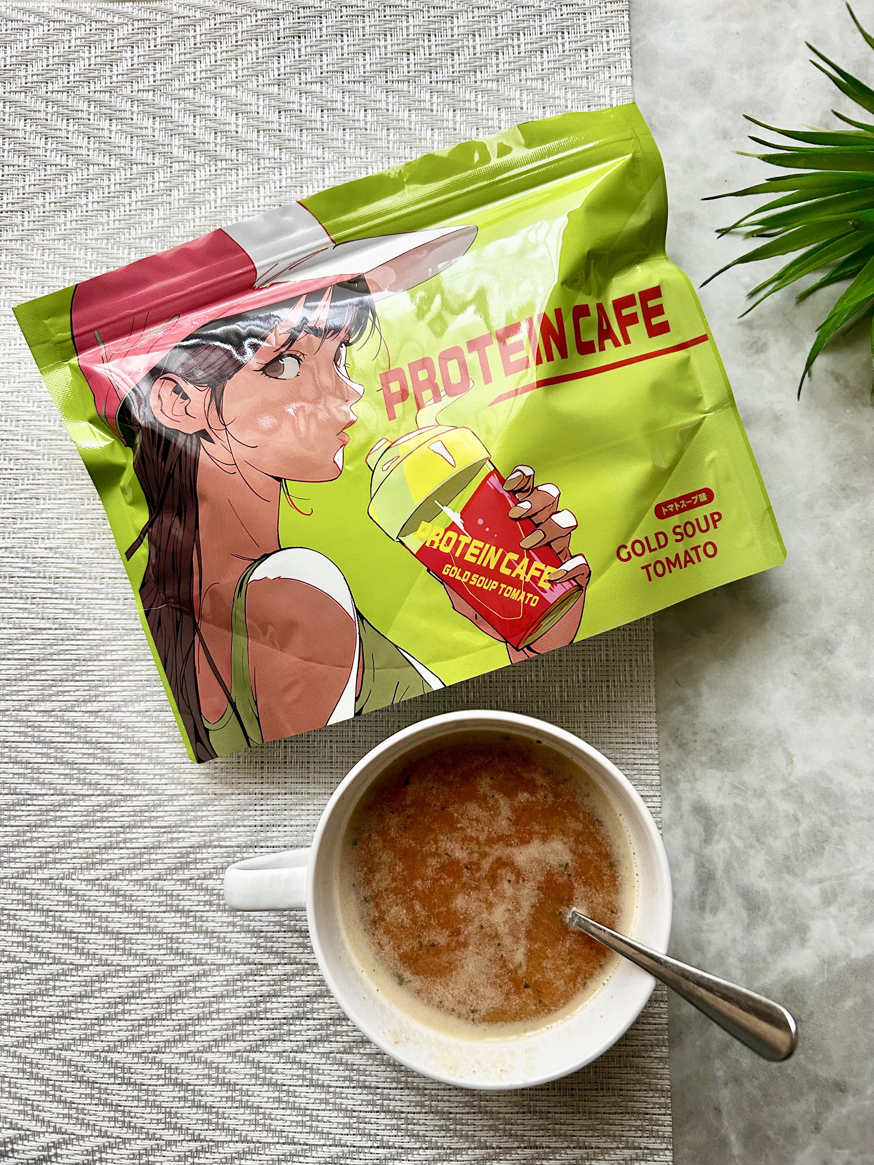 ゴールドスープトマト/プロテインカフェ/プロテインバーを使ったクチコミ（1枚目）