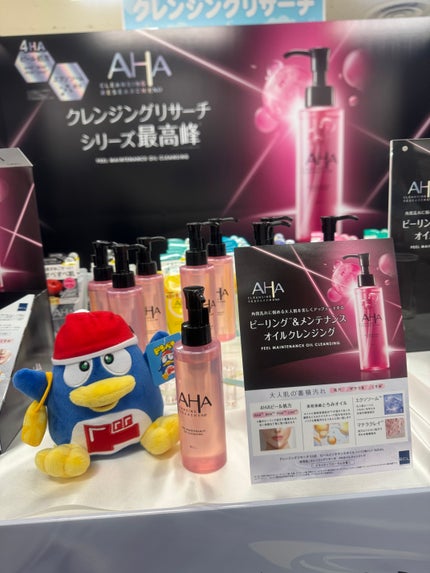 ラゴム ジェルトゥウォーター クレンザー(朝用洗顔)/LAGOM /その他洗顔料を使ったクチコミ(7枚目)