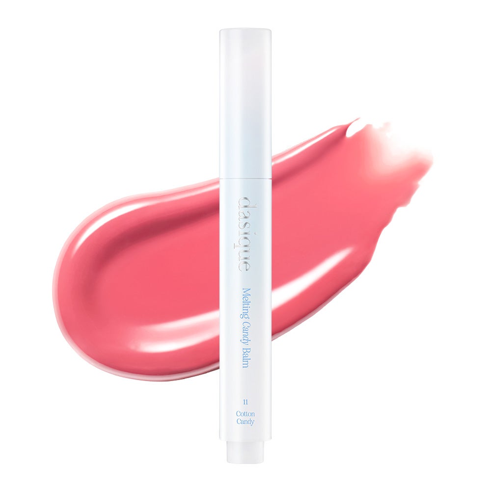 メルティングキャンディーバーム 11 コットンキャンディー