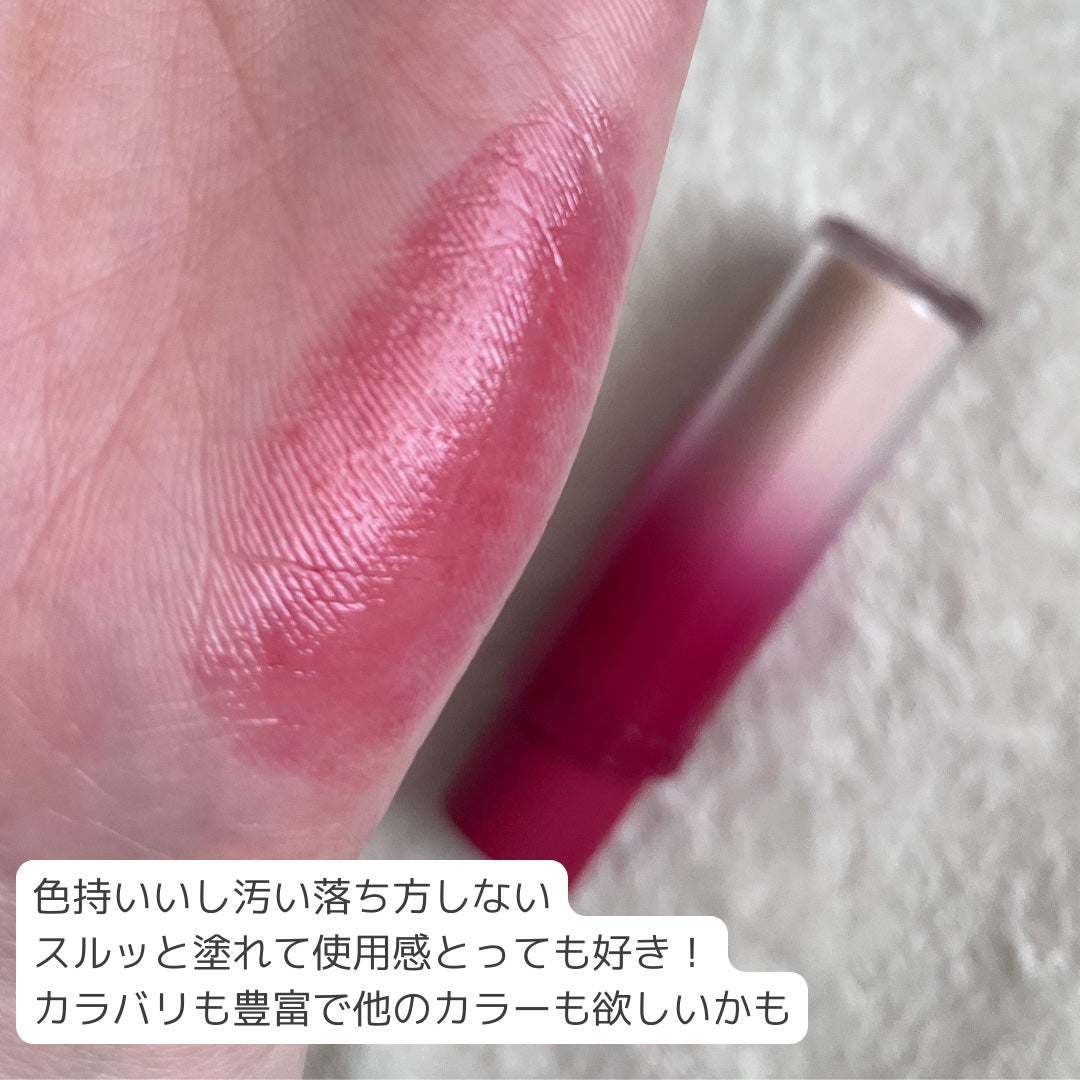 ノーウェアリップスティック バーミンググロー/espoir/口紅を使ったクチコミ(3枚目)