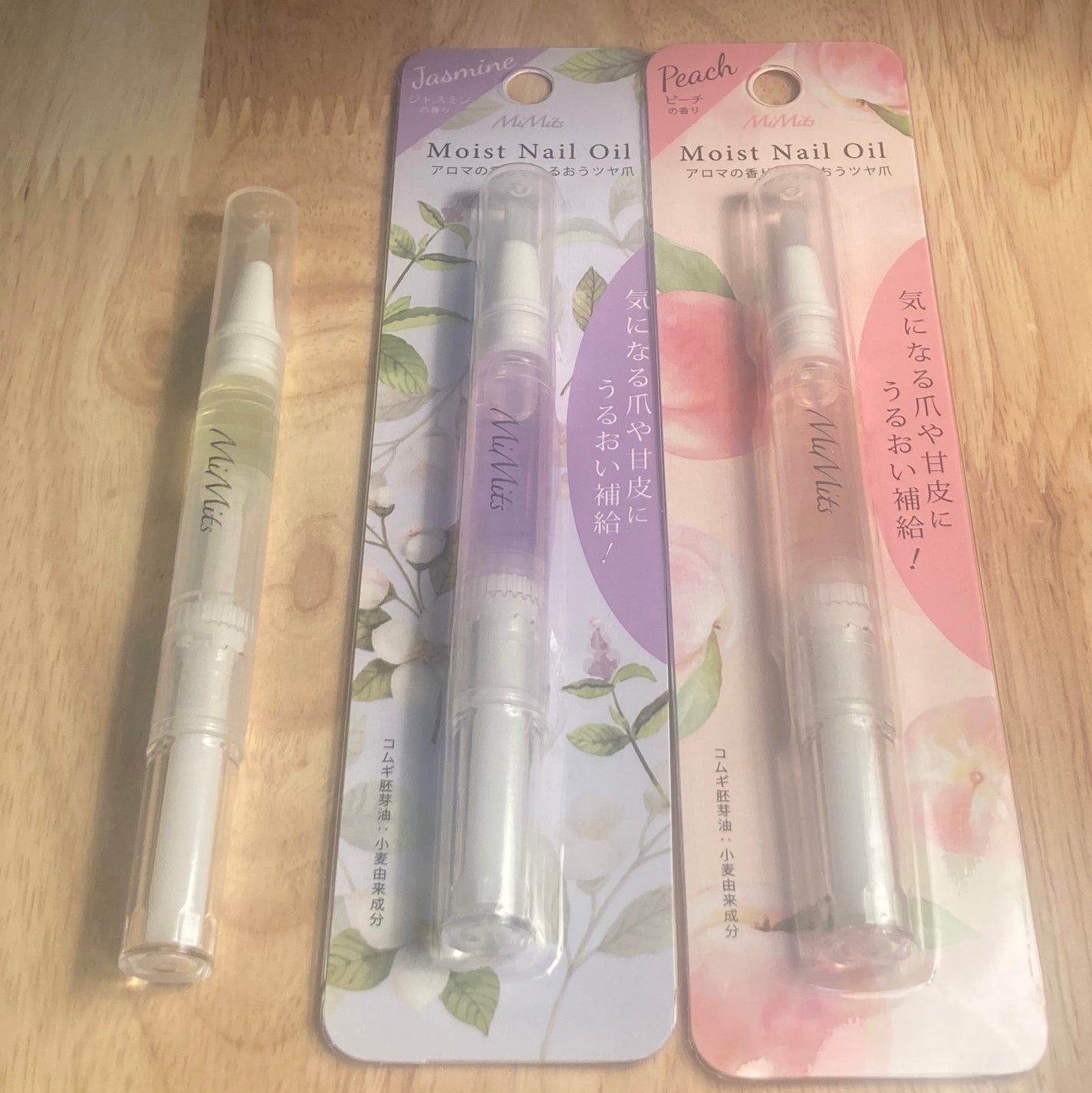 Mimits モイストネイルオイル/ビー・エヌ/ネイルオイル・トリートメントを使ったクチコミ(1枚目)