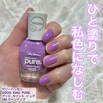 を使ったクチコミ(1枚目)