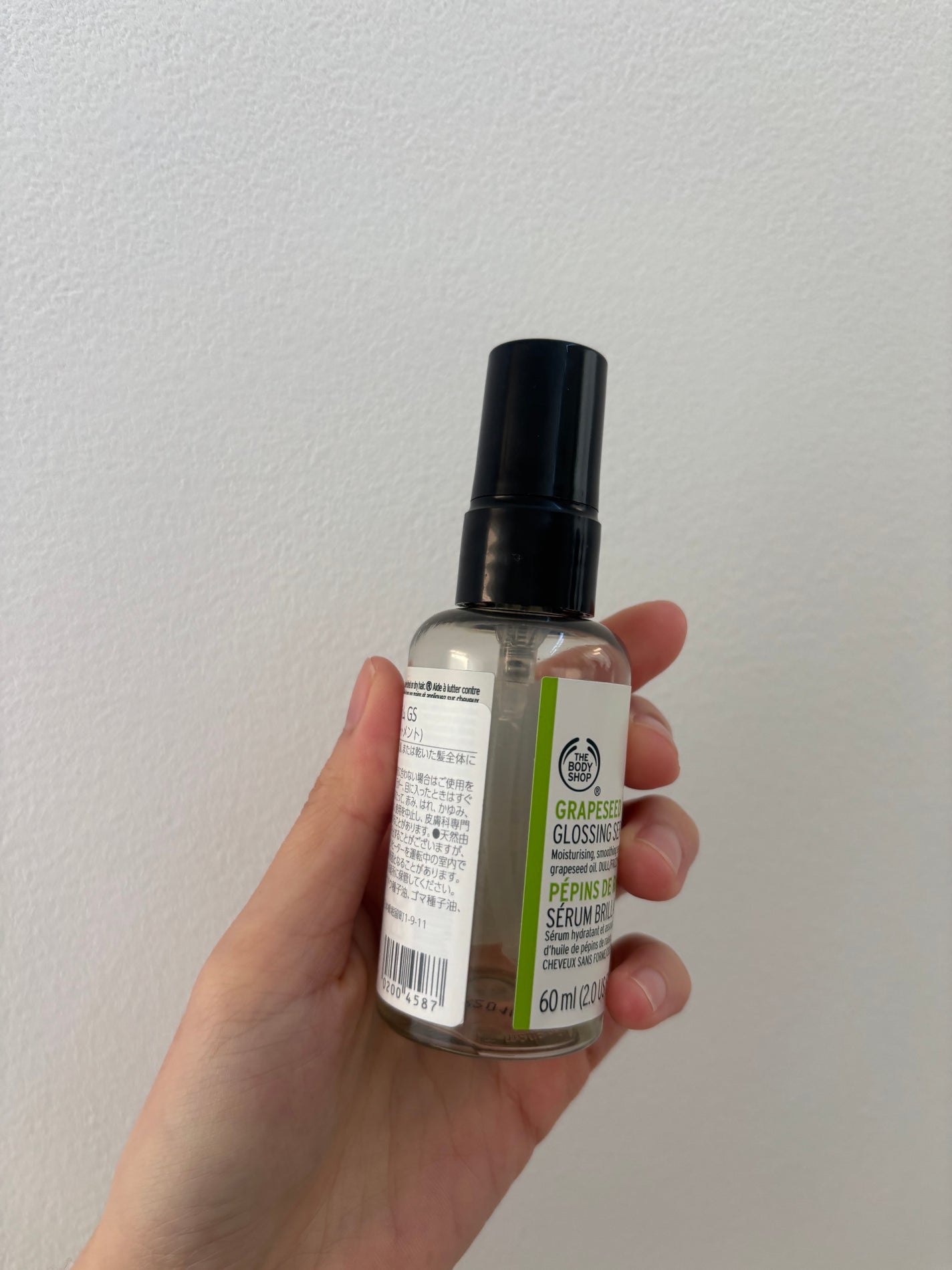 グレープシード グロッシング ヘアセラム/THE BODY SHOP/ヘアオイルを使ったクチコミ(2枚目)