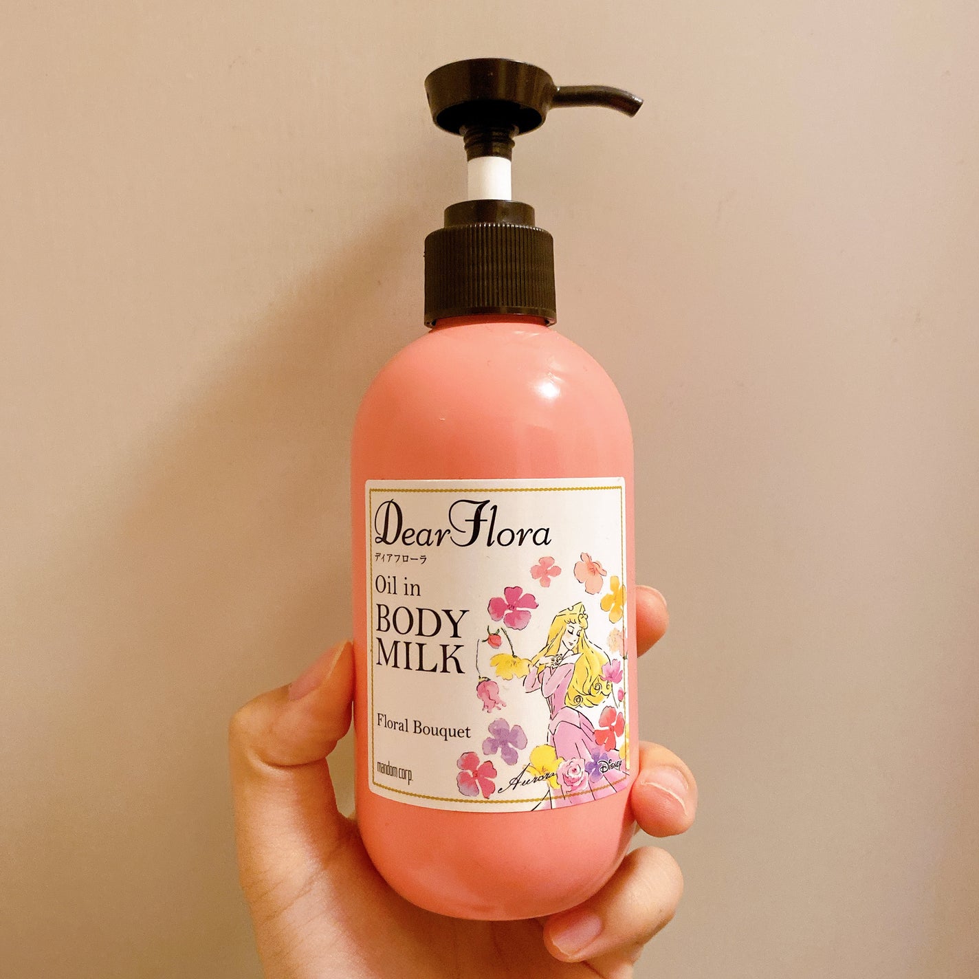 オイルトリートメント #EXヘアオイル/ルシードエル/ヘアオイルを使ったクチコミ(3枚目)