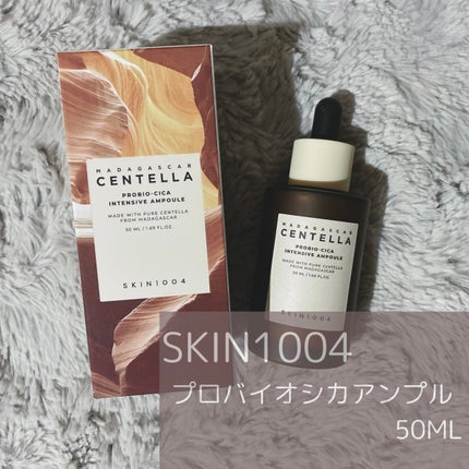 プロバイオシカ インテンシブ アンプル/SKIN1004/美容液を使ったクチコミ(1枚目)