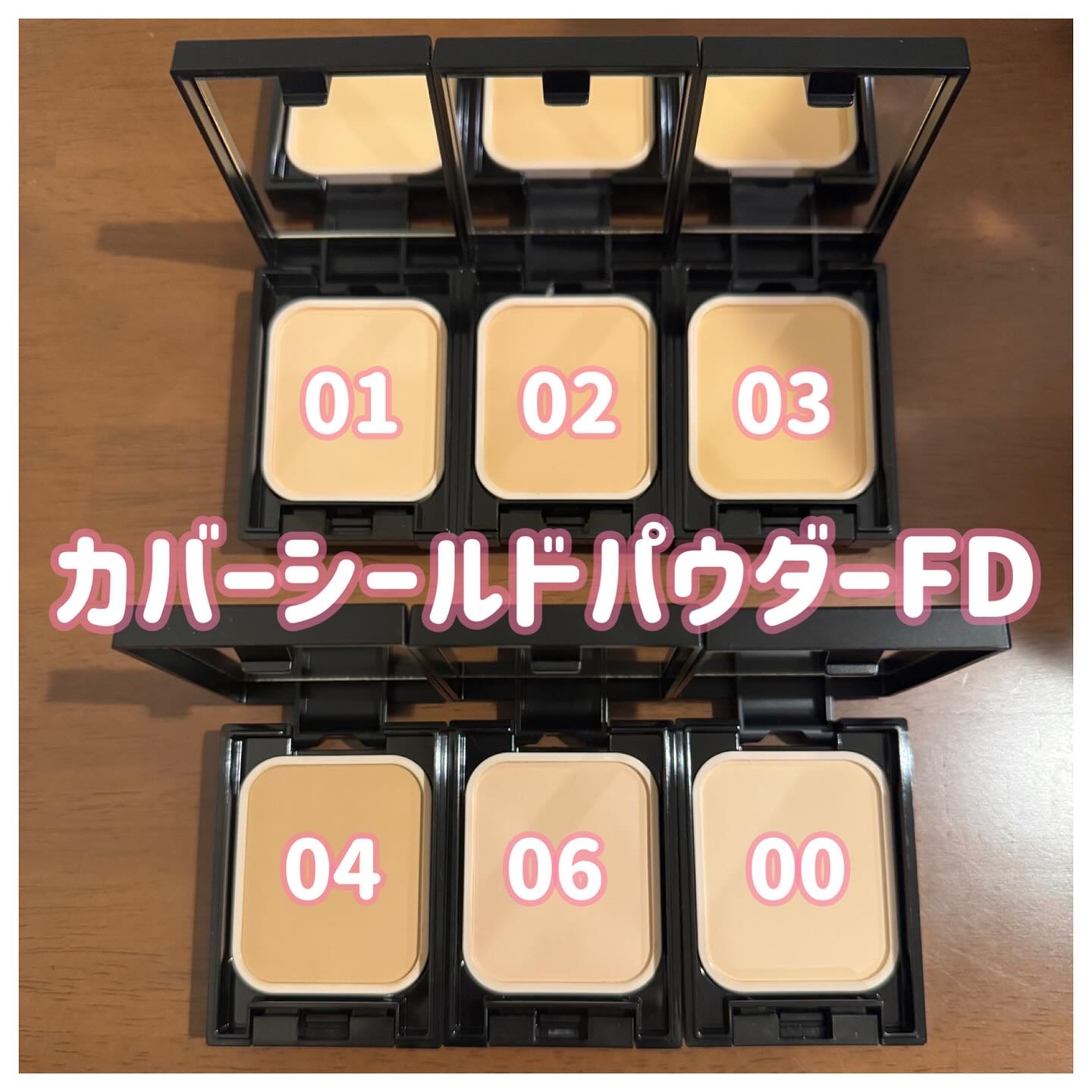 ケイト フェイスパウダーZ(オイルブロック)/KATE/ルースパウダーを使ったクチコミ（2枚目）