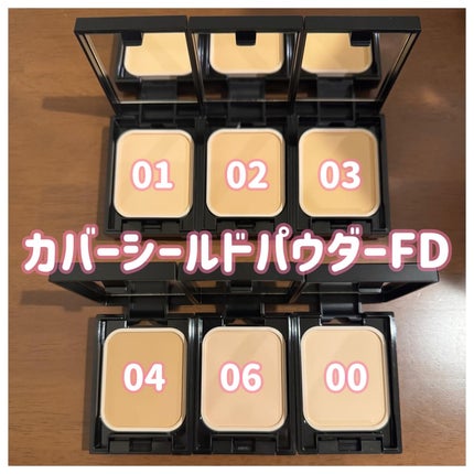 ケイト フェイスパウダーZ(オイルブロック)/KATE/ルースパウダーを使ったクチコミ(2枚目)