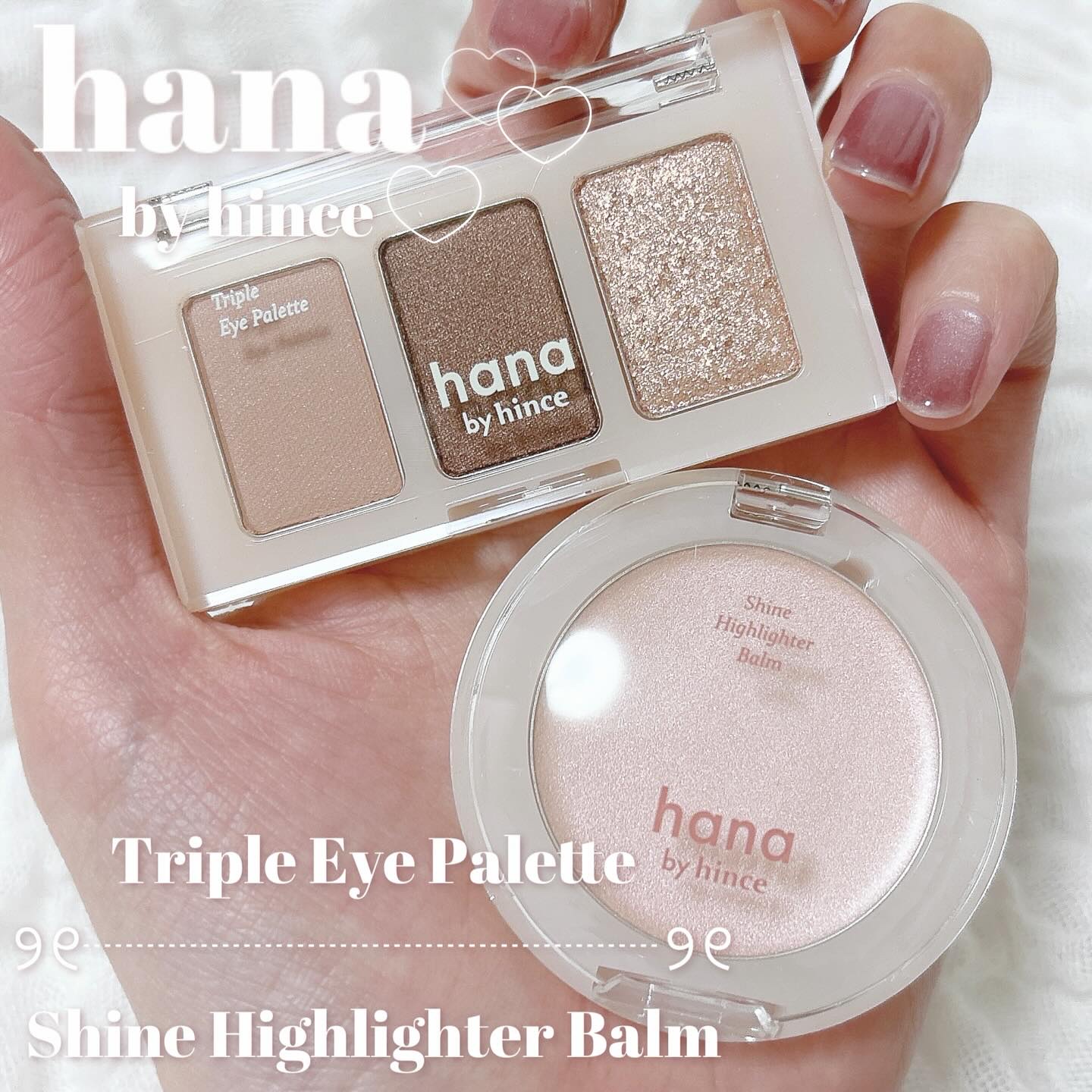 トリプルアイパレット/hana by hince/アイシャドウパレットを使ったクチコミ（1枚目）