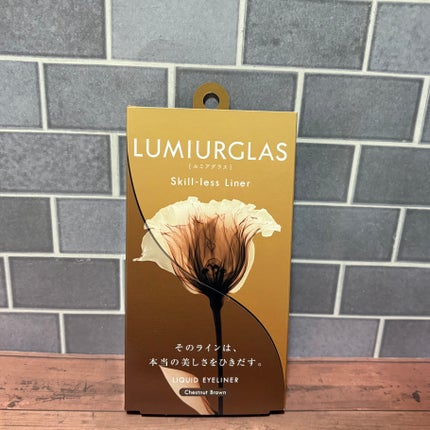 レブロン キス シュガー スクラブ/REVLON/リップスクラブを使ったクチコミ(4枚目)