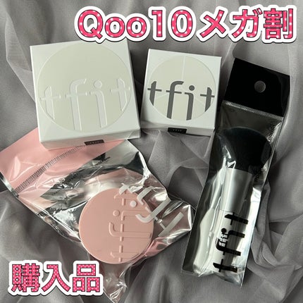 カバーアッププロコンシーラー/TFIT/パレットコンシーラーを使ったクチコミ(1枚目)