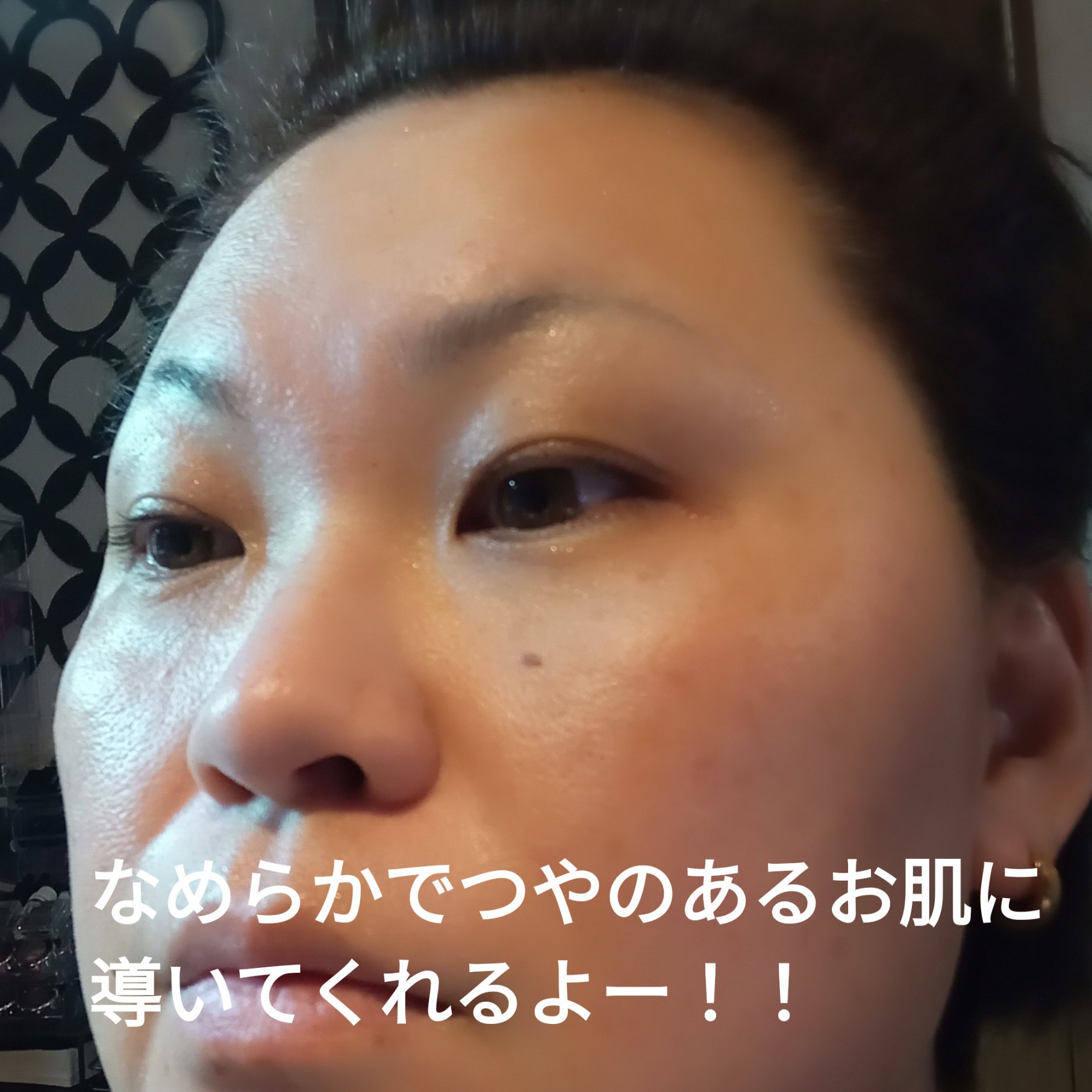 大豆エッセンス/mixsoon/美容液を使ったクチコミ（3枚目）