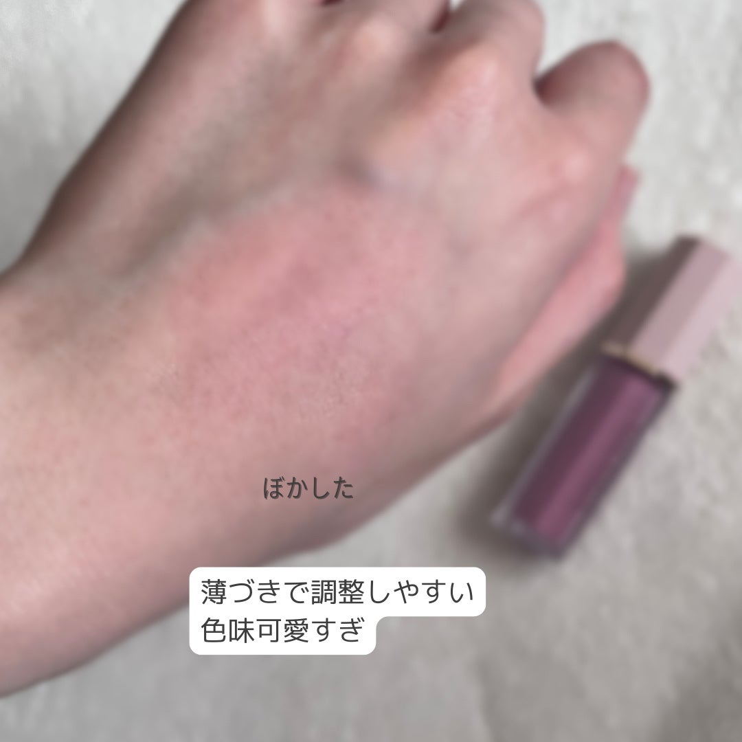 ペタルドロップリキッドブラッシャー/DEAR DAHLIA/リキッドチークを使ったクチコミ(3枚目)