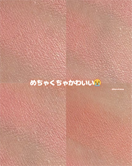 シャドウパレット/dasique/アイシャドウパレットを使ったクチコミ(10枚目)