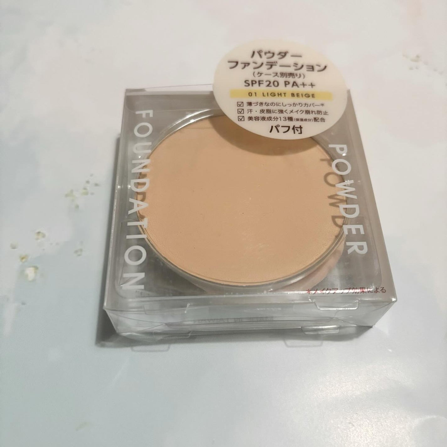 パウダーファンデーション/Kirei&co./パウダーファンデーションを使ったクチコミ(1枚目)