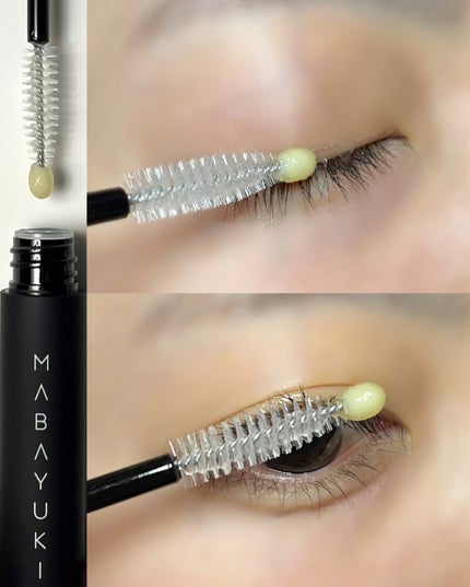 MABAYUKI/MABAYUKI/まつげ美容液を使ったクチコミ(4枚目)
