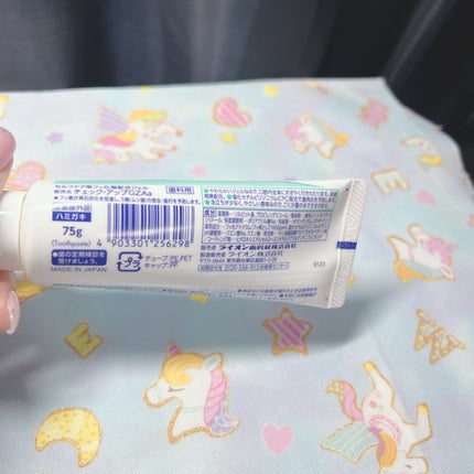 歯科用 DENT Check-up gel/DENT./歯磨き粉を使ったクチコミ(2枚目)