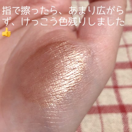 SLIM EYESHADOW STICK/U R GLAM/スティックアイシャドウを使ったクチコミ(4枚目)