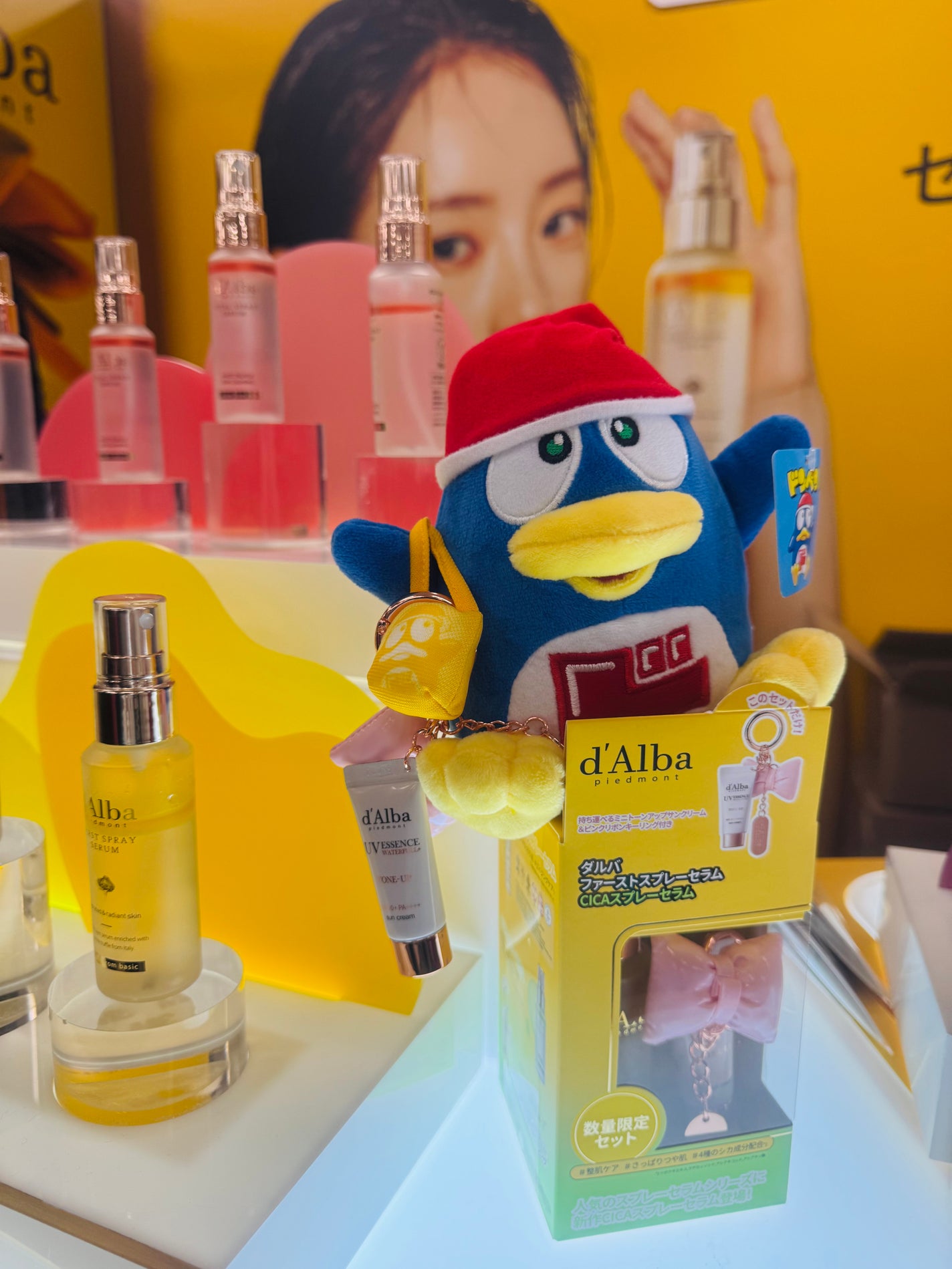 ラゴム ジェルトゥウォーター クレンザー(朝用洗顔)/LAGOM /その他洗顔料を使ったクチコミ(1枚目)