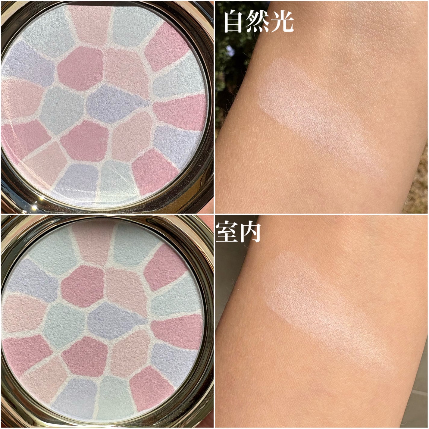 ラ プードル オートニュアンス/Elégance/プレストパウダーを使ったクチコミ(5枚目)