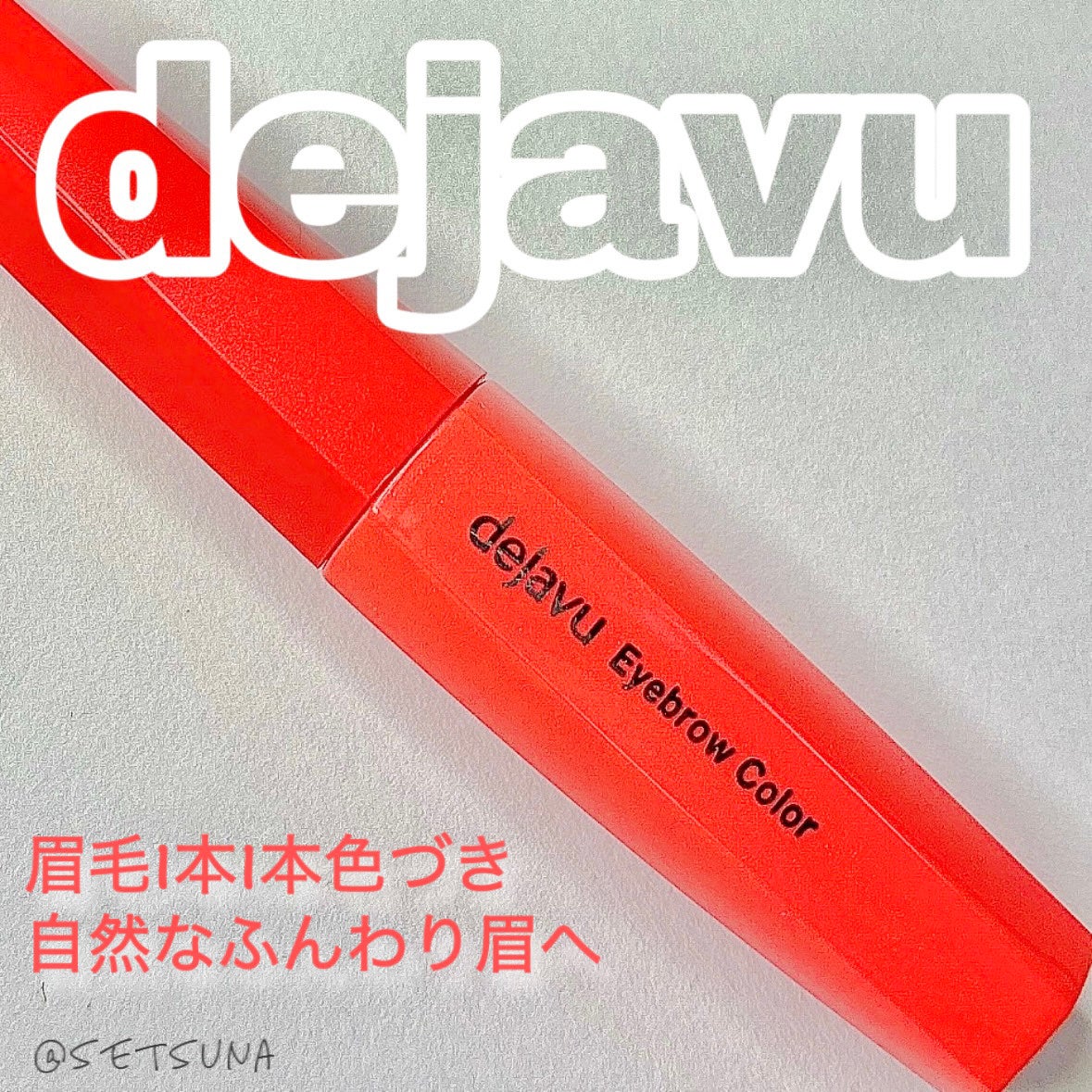 ãã£ã«ã çã«ã©ãŒ/ããžã£ãŽã¥/çãã¹ã«ã©ã䜿ã£ãã¯ãã³ãïŒ1æç®ïŒ