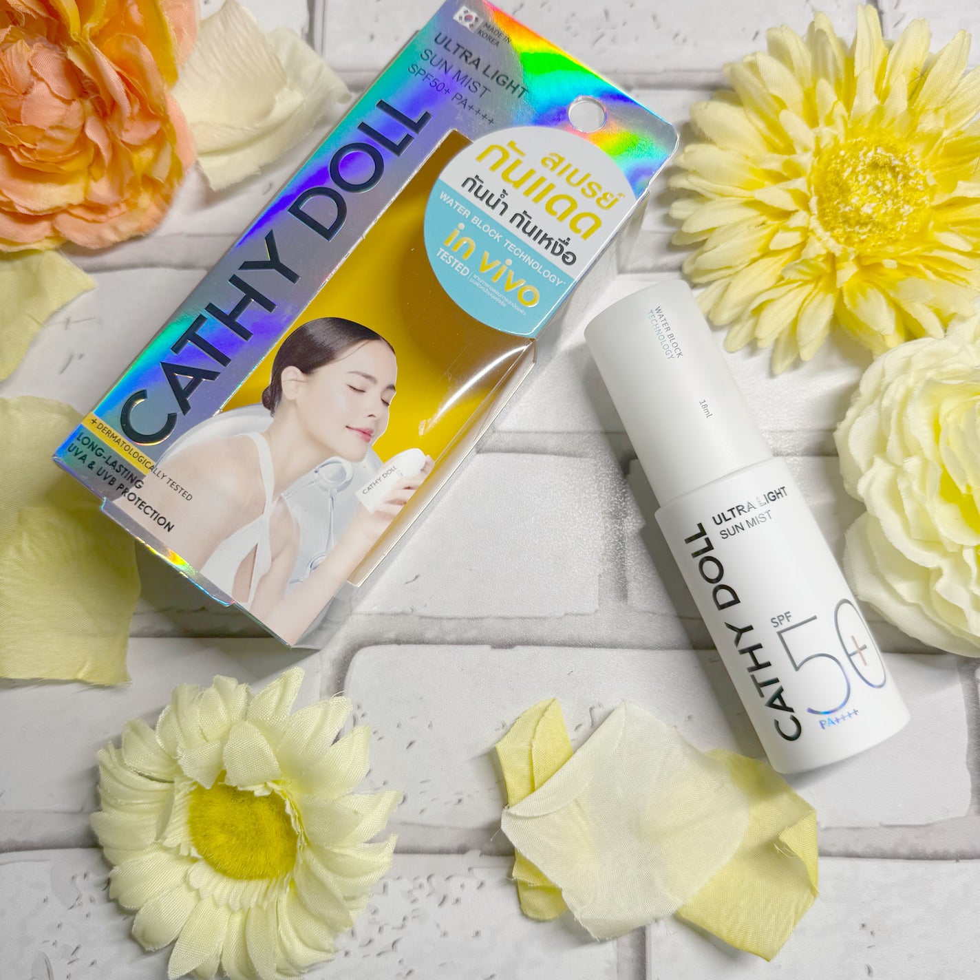 ウルトラライト サンミスト/CathyDoll/日焼け止めミスト・スプレーを使ったクチコミ(2枚目)
