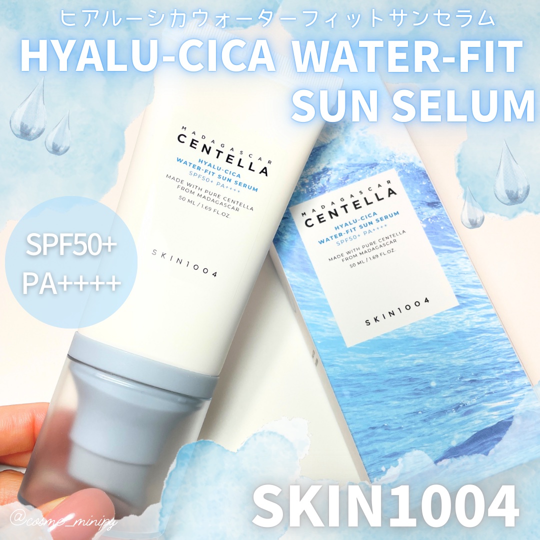 ヒアルーシカ ウォーターフィット サンセラム/SKIN1004/日焼け止めローションを使ったクチコミ（2枚目）