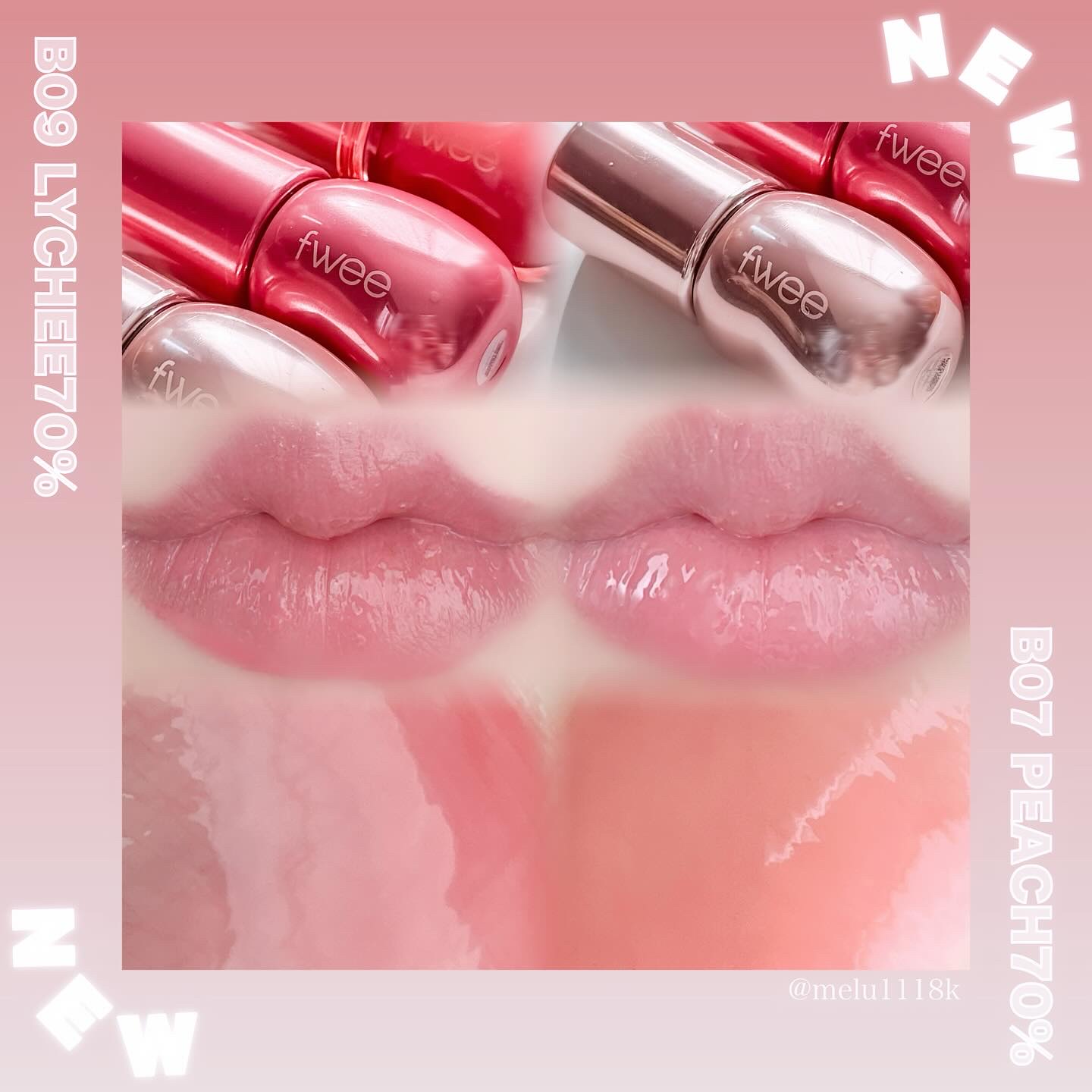 フィー 3Dボリューミンググロス/fwee/リップグロスを使ったクチコミ（2枚目）