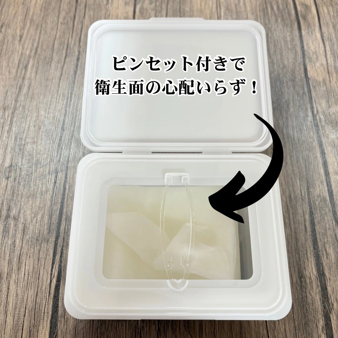 レッドブレミッシュクイックPHAシートマスク/Dr.G/シートマスク・パックを使ったクチコミ(3枚目)