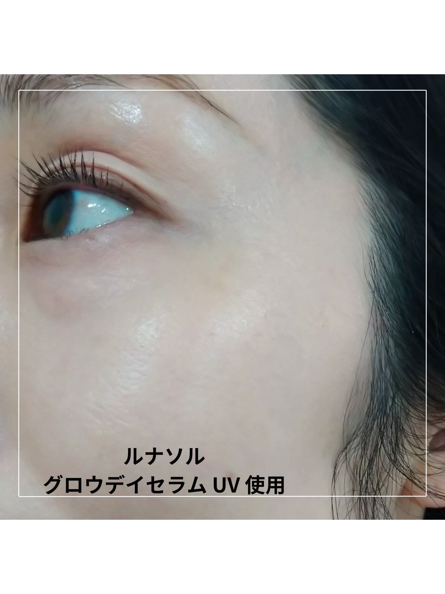 VoCE 2025年4月号/VoCE (ヴォーチェ)/雑誌を使ったクチコミ（3枚目）