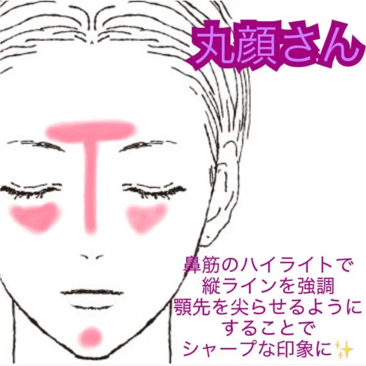 パールグロウハイライト/CEZANNE/パウダーハイライトを使ったクチコミ（2枚目）