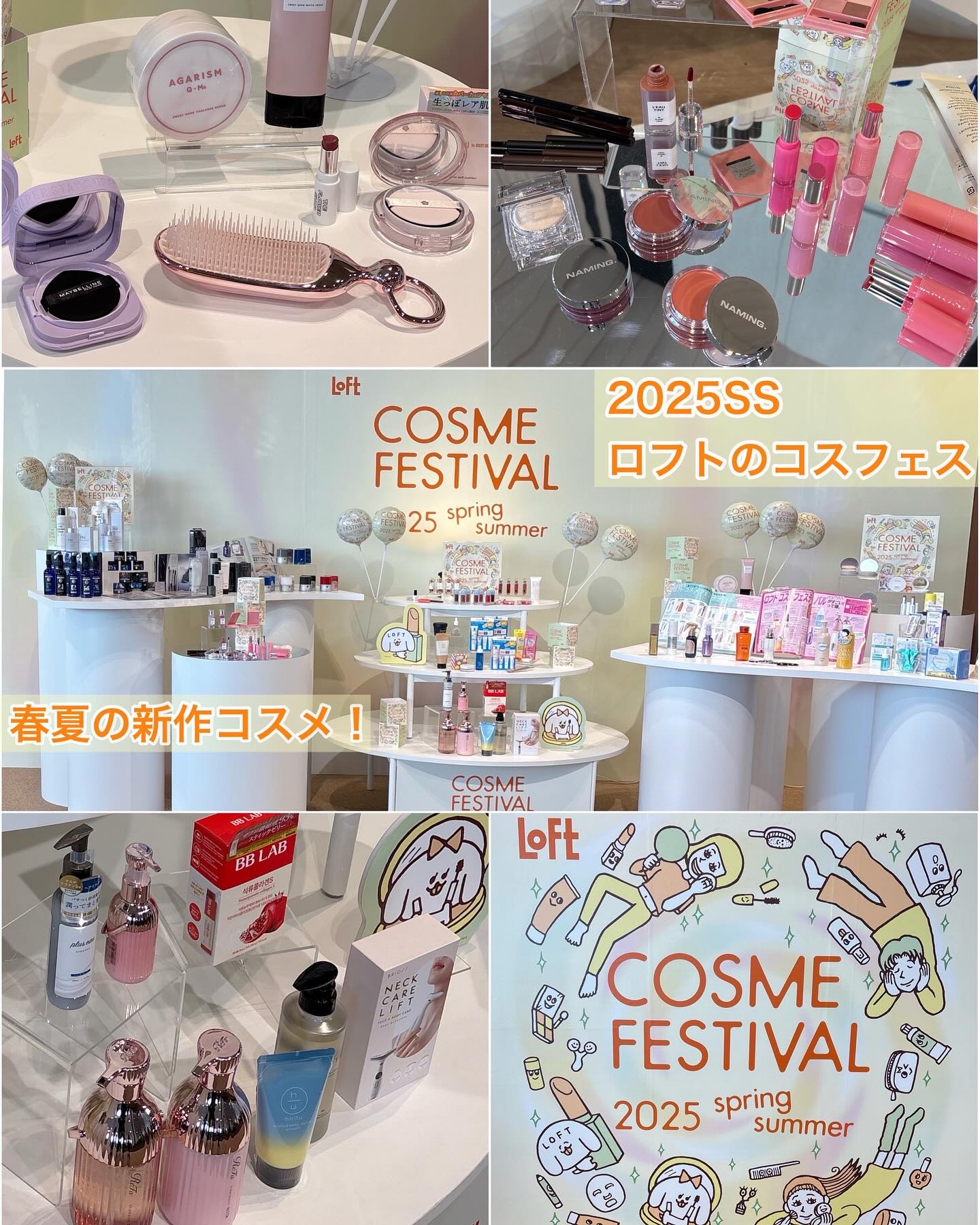 数量限定品　3Dホワイトニングパウダー　ミニ３個セット/Dr.Oral/その他キットセットを使ったクチコミ（1枚目）