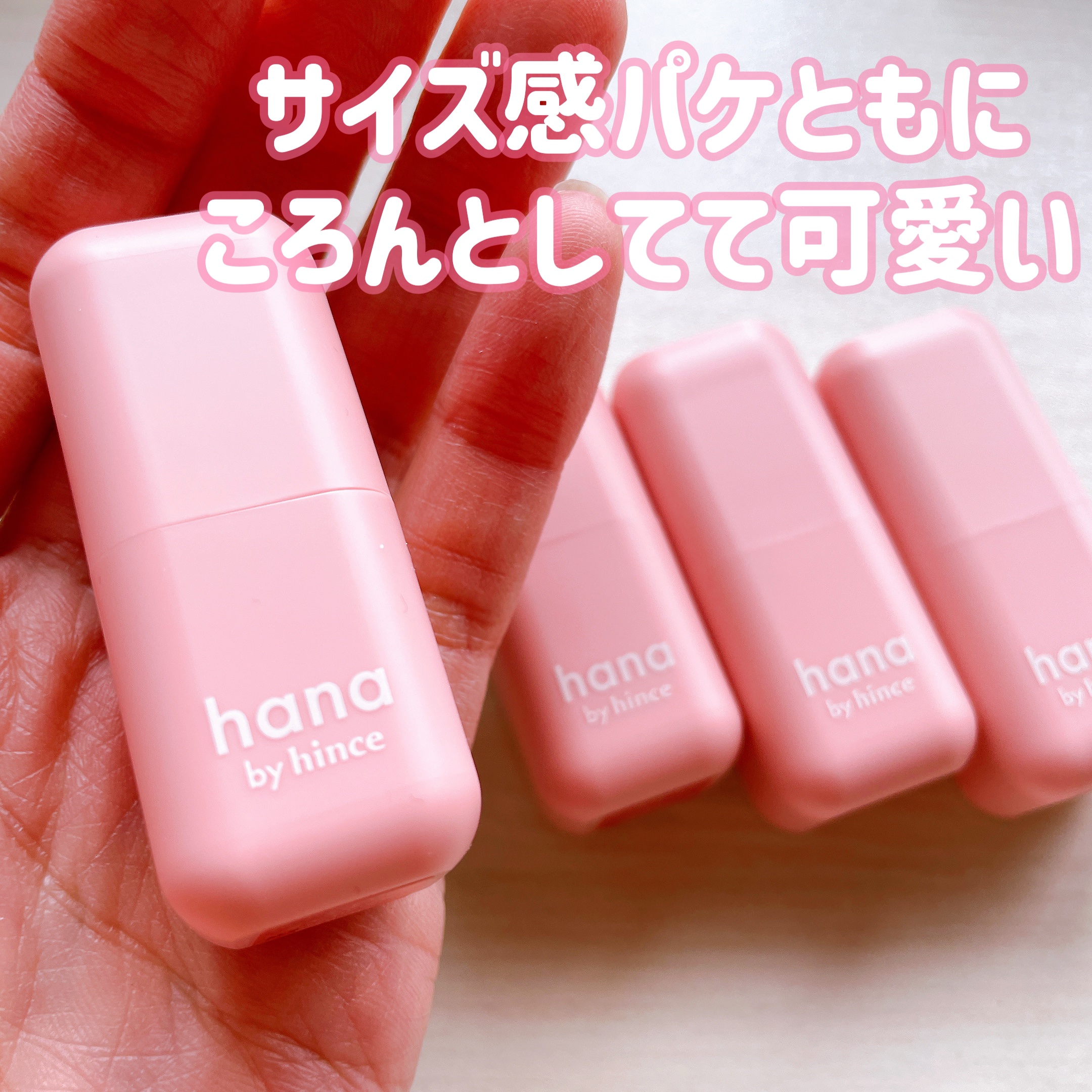 シアーグラスリップスティック 01 モモ/hana by hince/口紅を使ったクチコミ（2枚目）