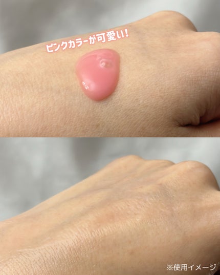 PDRNピンクアンプル PDRN 10,000ppm配合/MEDICUBE/美容液を使ったクチコミ(3枚目)