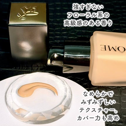 タンイドル ウルトラ ウェア リキッド N/LANCOME/リキッドファンデーションを使ったクチコミ(4枚目)