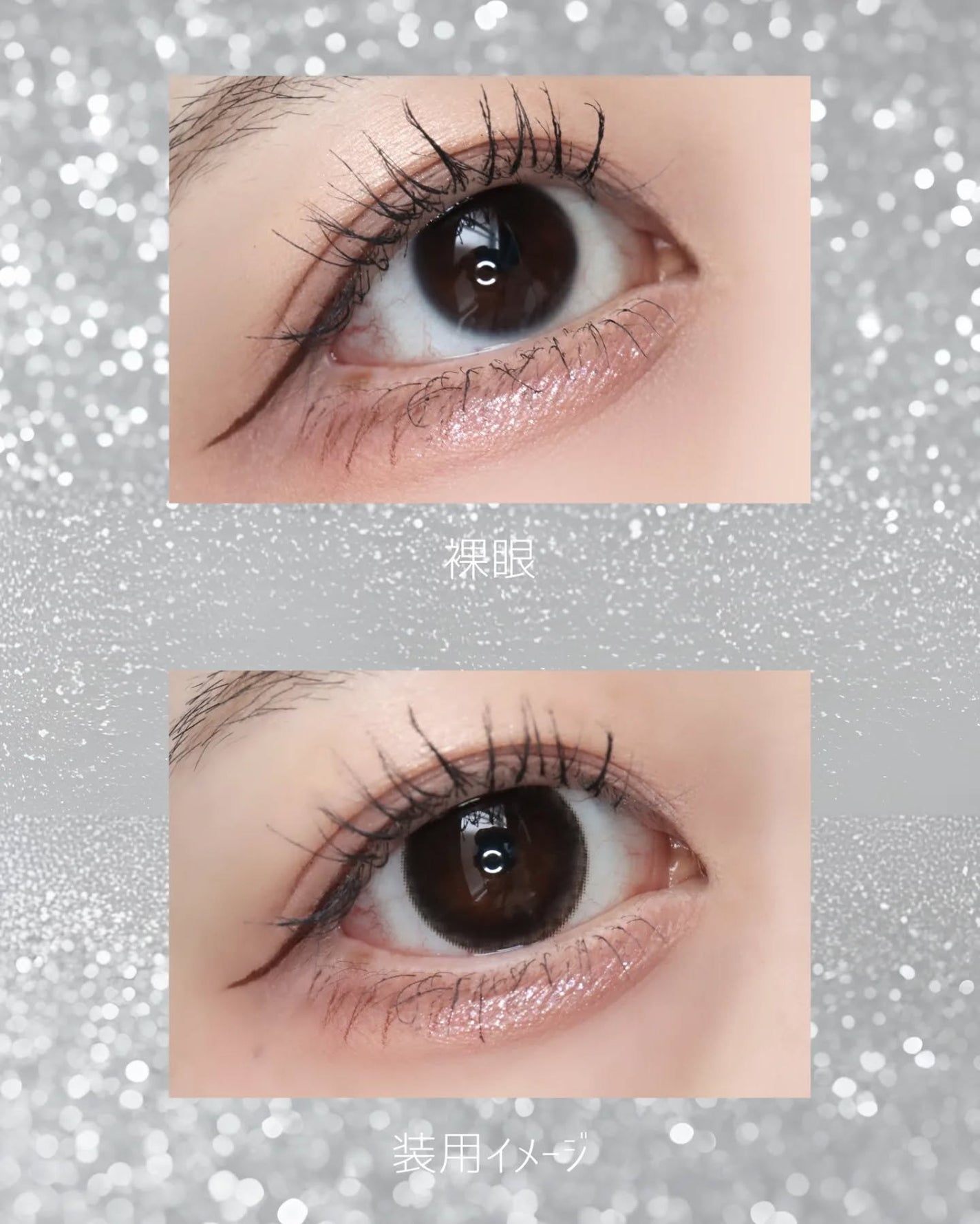 lalacia ララシア カラコンワンデー/LaLaCia/ワンデー(1DAY)カラコンを使ったクチコミ(2枚目)