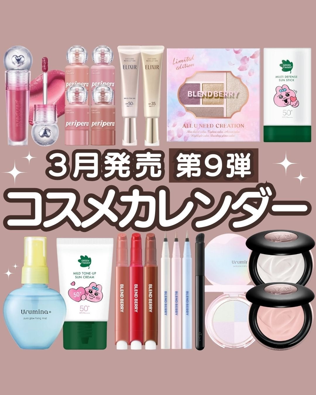 クワッドアイシャドー/NARS/アイシャドウパレットを使ったクチコミ(1枚目)