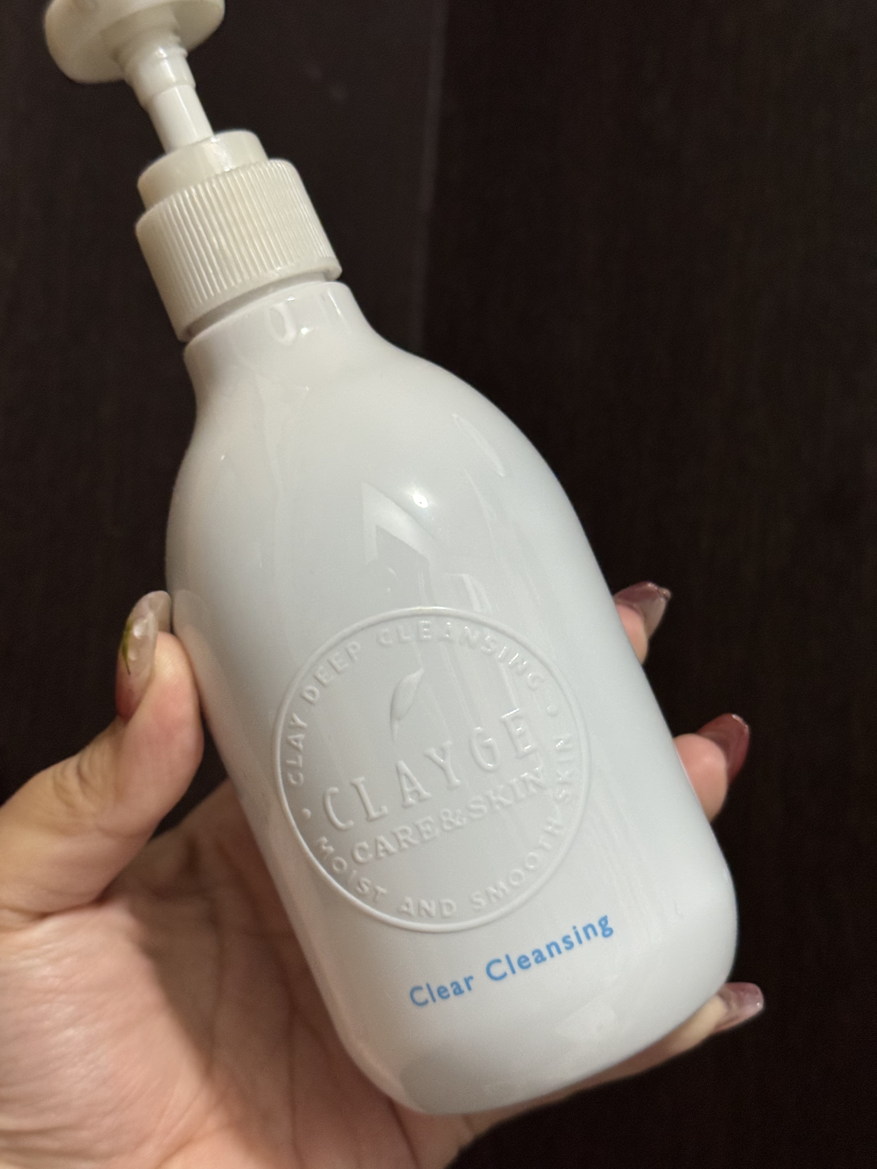 クレージュ クリアクレンジング/CLAYGE/クレンジングジェルを使ったクチコミ（1枚目）