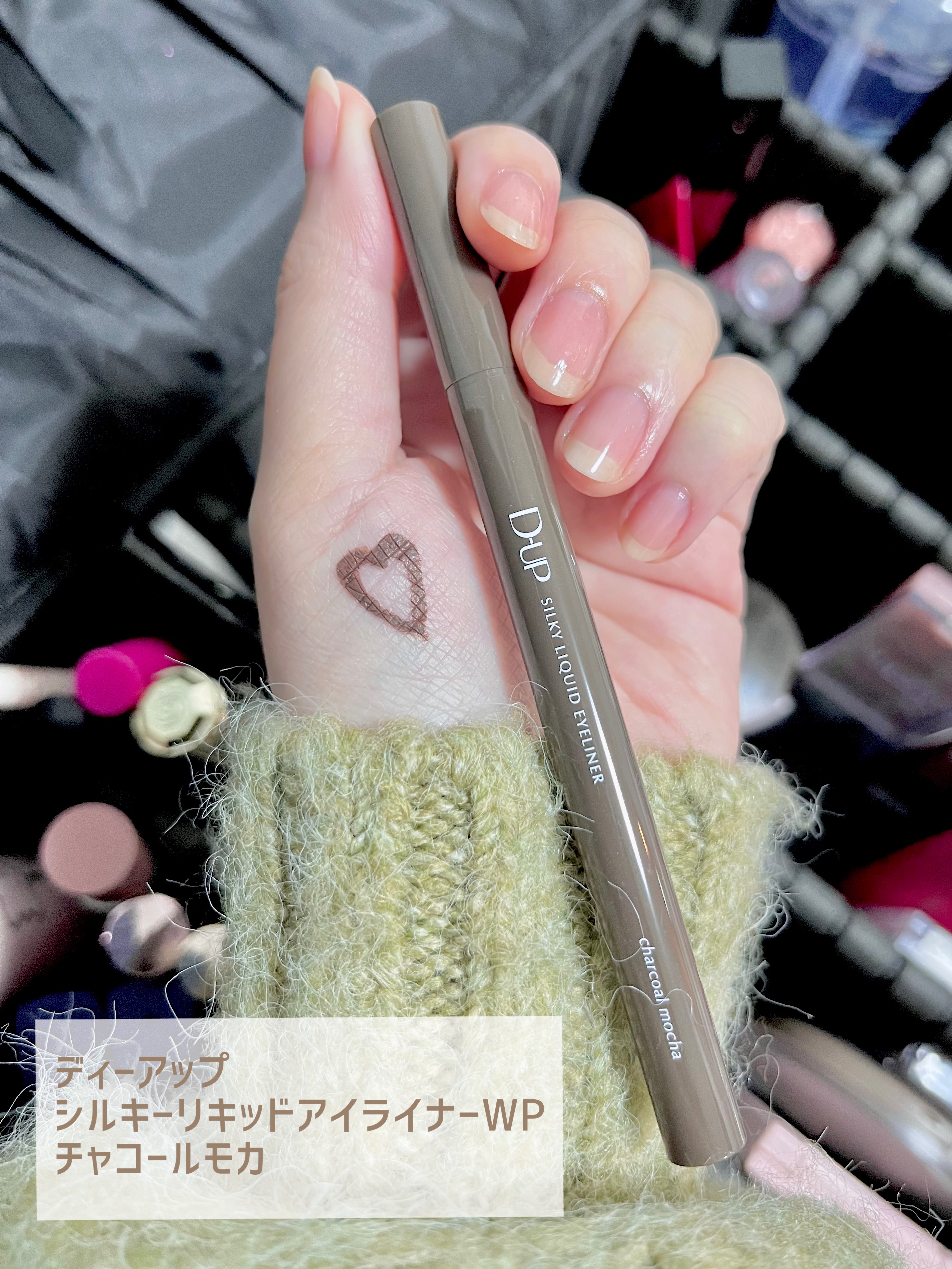 シルキーリキッドアイライナーWP/D-UP/リキッドアイライナーを使ったクチコミ（2枚目）