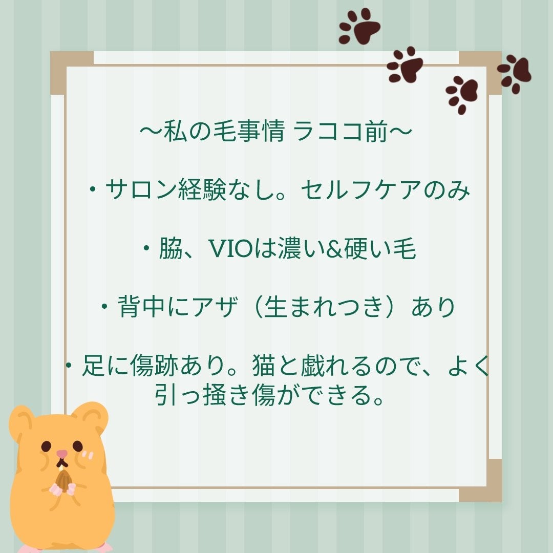 菊正宗 日本酒の化粧水 高保湿/菊正宗/化粧水を使ったクチコミ(2枚目)