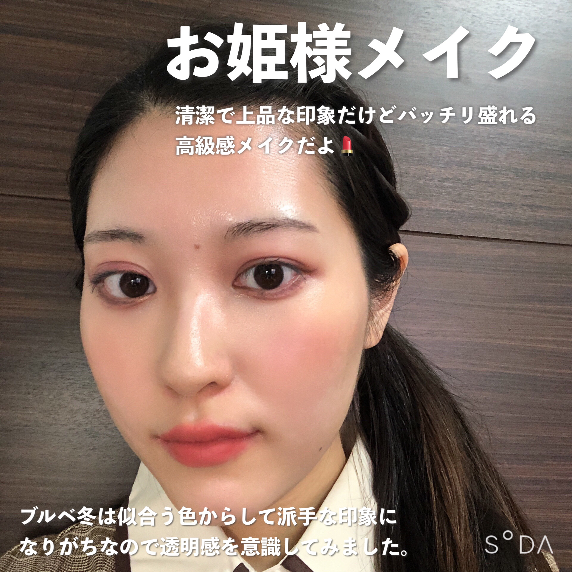 クォーツ 9色アイシャドウパレット(ドリームランドアイシャドウ)/ZEESEA/アイシャドウパレットを使ったクチコミ（2枚目）