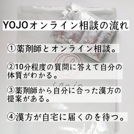 ã䜿ã£ãã¯ãã³ãïŒ2æç®ïŒ