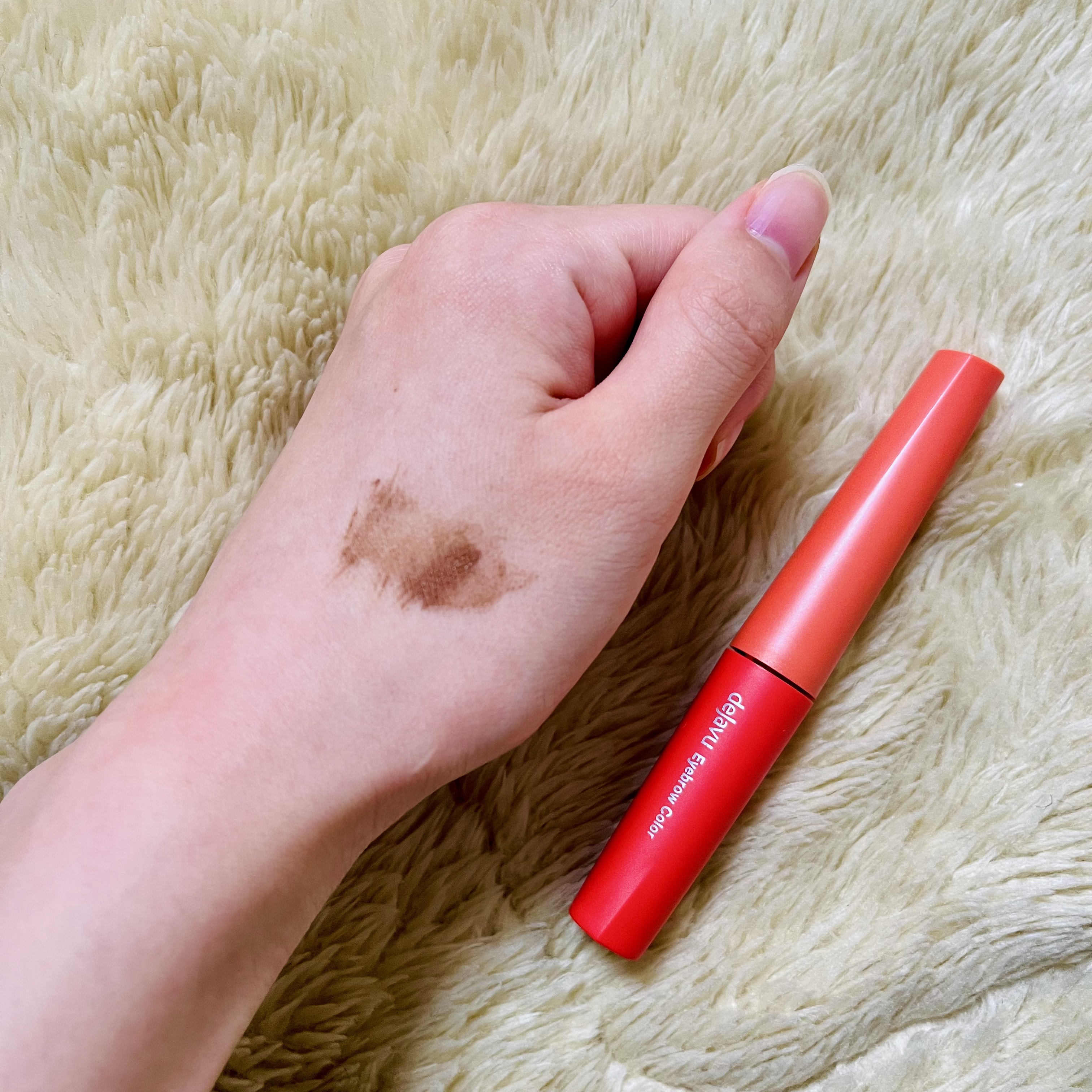 フィルム眉カラー/デジャヴュ/眉マスカラを使ったクチコミ（3枚目）