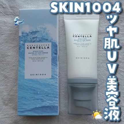 ヒアルーシカ ウォーターフィット サンセラム/SKIN1004/日焼け止めローションを使ったクチコミ(1枚目)