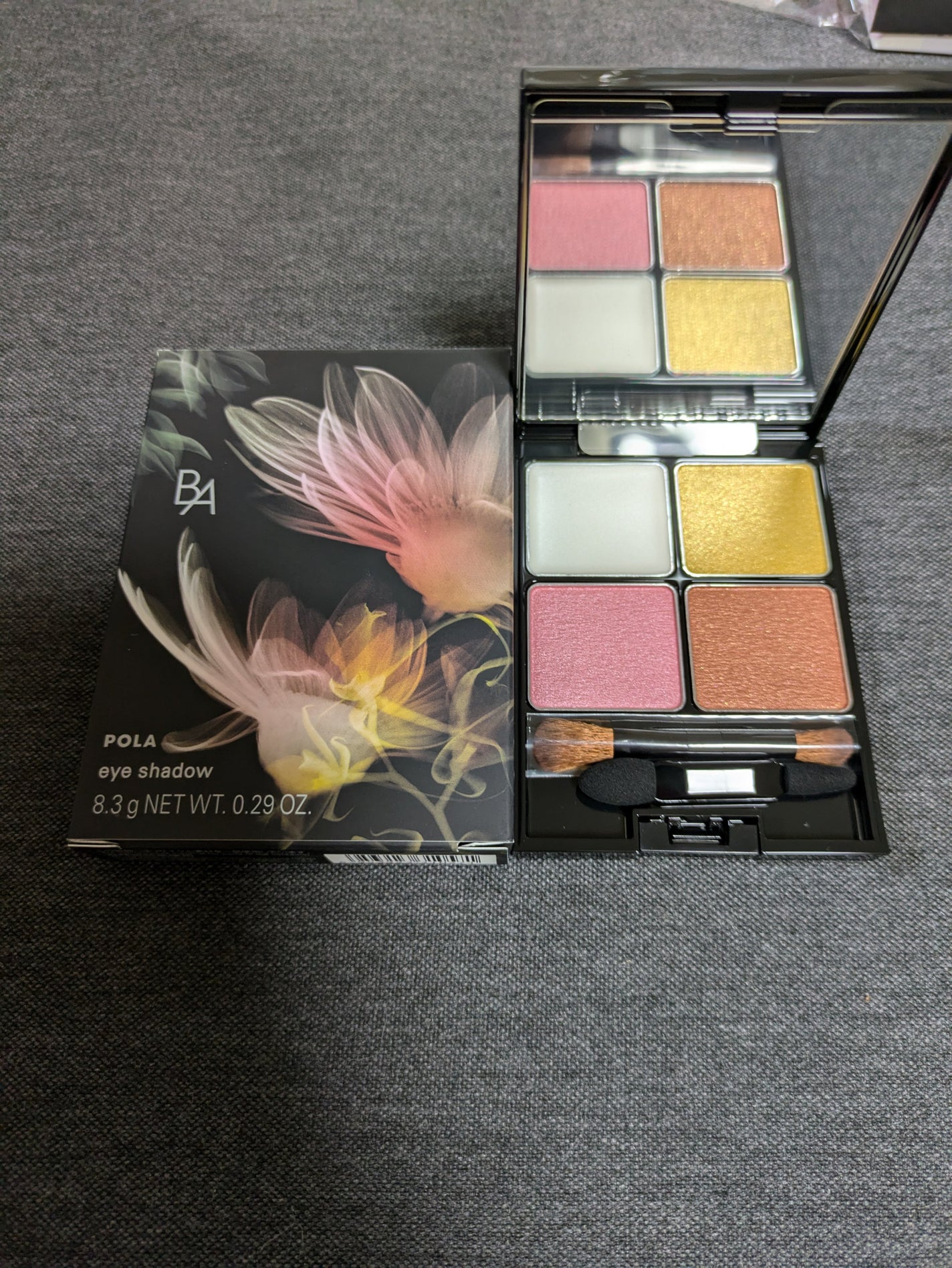 B.A 3Dオアシス アイカラー/B.A/パウダーアイシャドウを使ったクチコミ(1枚目)