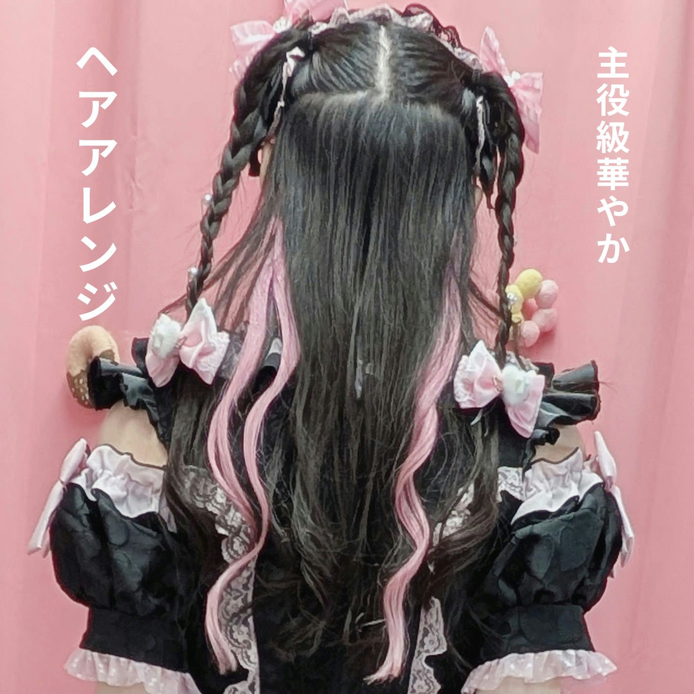 まとめ髪スティック スーパーホールド/マトメージュ/ヘアワックス・クリームを使ったクチコミ（1枚目）