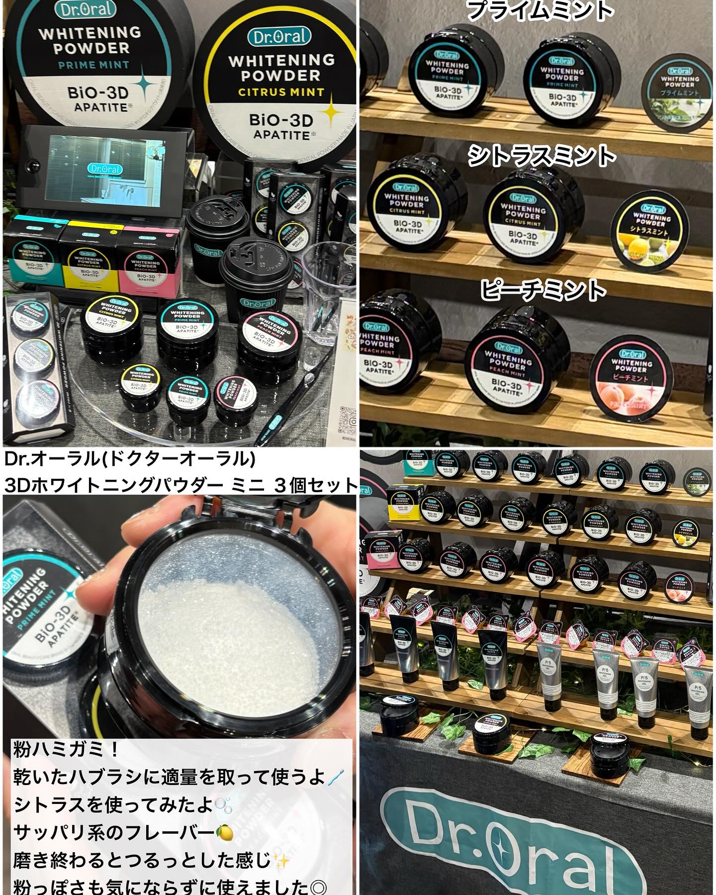 2箱セットでお買い得◇新品◇ラフォーレパーベデューホワイトニング